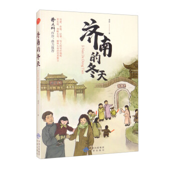 ���A(ch��)������x���̡����ϵĶ���