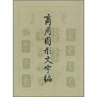 ϽzI֮·īI(xin)ձһb ^u¾D(jng)