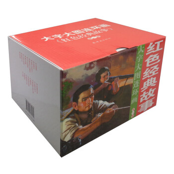 ���ִ�D�B�h(hu��n)��ϵ�� �tɫ��(j��ng)����µ�һ݋�����bȫ17��(c��)��