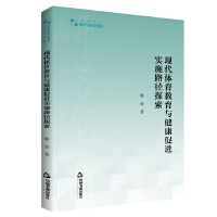 F(xin)wcM(jn)(sh)ʩ·̽