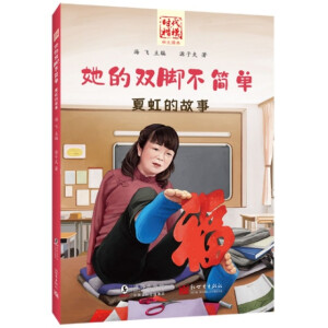 �����p�_����(ji��n)��