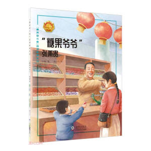 ���ǹ�������