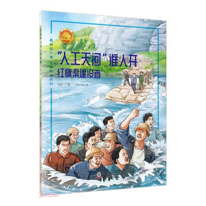 ���˹���ӡ��l(shu��)���_(k��i)