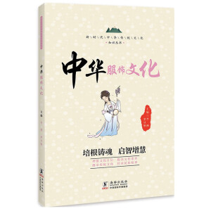 ���A����Ļ� / �r(sh��)�����A���y(t��ng)�Ļ�֪�R(sh��)����