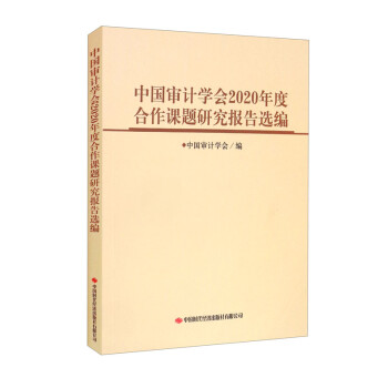 ЇӋW(xu)2020Ⱥn}оx