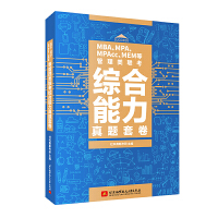 MBAMPAMPAccMEMȹ(li)(lin)Cv}׾