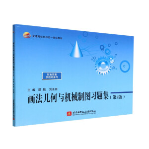 �����׺��c�C(j��)е�ƈD��(x��)�}������5�棩