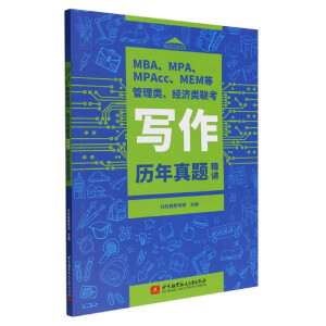 MBAMPAMPAccMEMȹ(jng)(lin)v}v