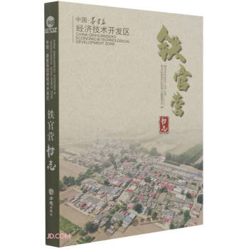 Їػʍu(jng)g(sh)_l(f)^(q)F٠I־