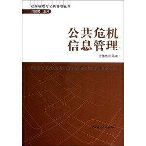 C(hu)cʿ͊WR(sh)ģʽR(zhn)