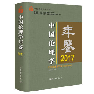 Փ�W��˹�����ѐ��c��ͬ�w