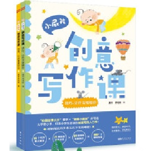 Сƨ(chung)⌑n (c) D7-12q _(ki)o(h)۰棩14(g)c(din)Ҫ+21N(chung)ʾ+83ƪ