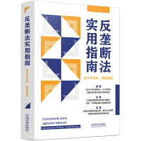 ���Ŕ෨����ָ�ϣ����ĕ����������Ͱ�����