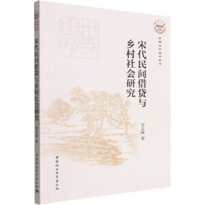 �δ����g���J�c�l(xi��ng)�����(hu��)�о�