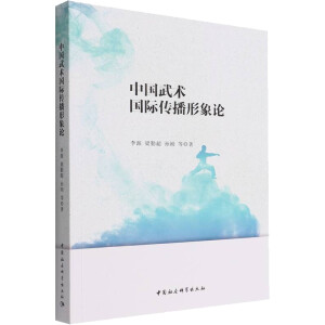 xĽ(gu)cUɢ-WҕݛՓо