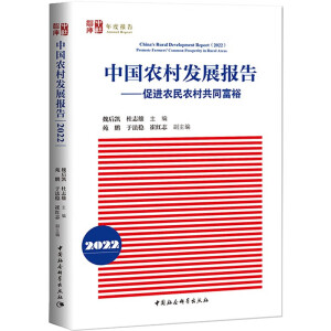 (chung)(q)Ӱl(f)չ(zhn)c֪Ra(chn)(qun)wƙCƾCϸĸо