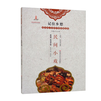 ���gС��/ӛס�l(xi��ng)�����o���ӂ����Ї������Ļ�