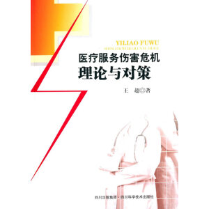 �t(y��)������(w��)����Σ�C(j��)��Փ�c��(du��)��