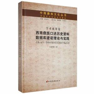 ������������vʷ�Y�ϔ�(sh��)��(j��)��(k��)���O(sh��)��Փ�c��(sh��)�`