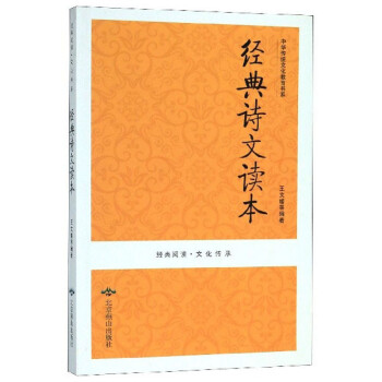 ��(j��ng)��Ԋ���x��/���A���y(t��ng)�Ļ�������ϵ