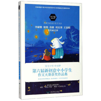 �|�������Ї�������������(chu��ng)����С�W�����Ĵ�ِ�@����Ʒ�����ЌW����