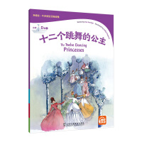 �����-ţ��Ӣ�Z(y��)�ּ�(j��)�x�С�W(xu��)D��(j��)1 ʮ����(g��)����Ĺ�����һ��һ�a��