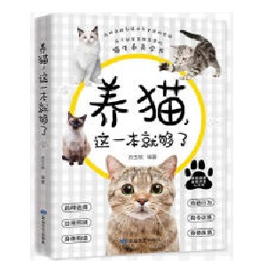 B(yng)؈@һ͉ˣt(y)]