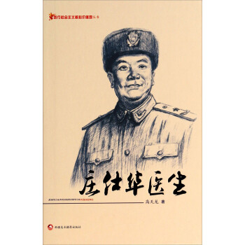 `(hu)xăr(ji)ֵ^(sh)fAt(y)