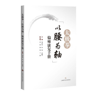 ̫�Oȭ���������S��ƫ�c�|�ɿ���(f��)�փ�(c��)