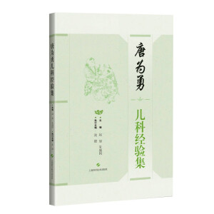 �ƞ����ƽ�(j��ng)򞼯