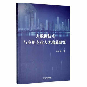 (sh)gcÌI(y)˲B(yng)о