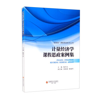 Ӌ(j��)����(j��ng)��(j��)�W(xu��)�n��˼��������