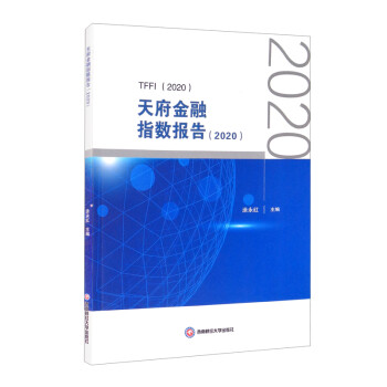 �츮����ָ����棨2020��