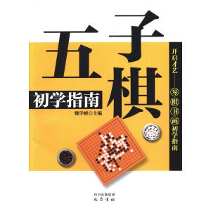 ��������Wָ��