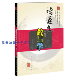 �������п������c�W(xu��)