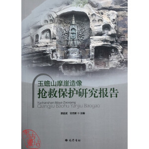 ���ɽĦ�����񓌾ȱ��o(h��)�о����