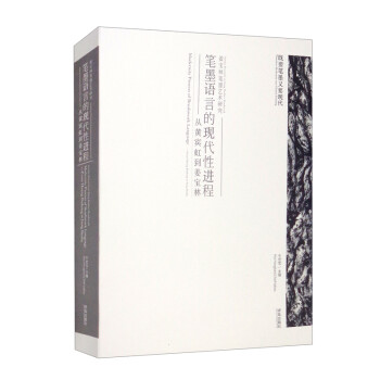 �Pī�Z(y��)�ԵĬF(xi��n)�����M(j��n)�̡������S�e�絽������