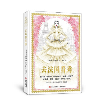 ȥ�������㣨�L���ڰ���F(xi��n)�����L��ٷ��D�������x���|���ݕr(sh��)�У�