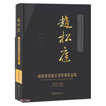 wͥˇgƷ()/Ї피҄(chung)ϵЅ