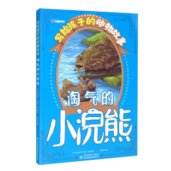 ��(xi��)�o���ӵĄ�(d��ng)����¡��Ԛ��С���