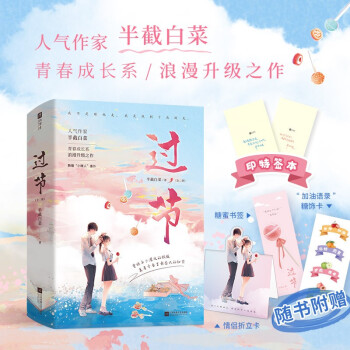 ^(ji)SٛHZ䛡ەֵղ