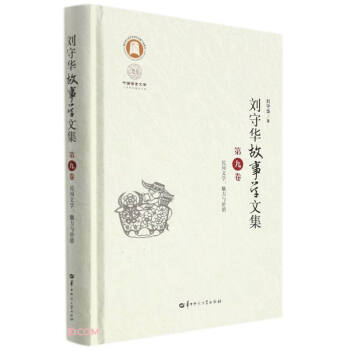 �����A���W�ļ� �ھž�