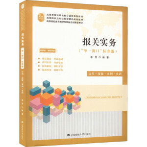 (bo)P(gun)(sh)(w)䣺Sa(dng)ҕl̰ģMԇ𰸣