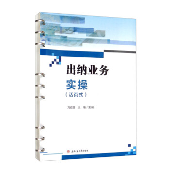 ���{�I(y��)��(w��)��(sh��)�٣����(y��)ʽ��