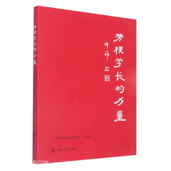 ��ģ�W(xu��)�L������