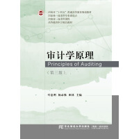 ��Ӌ(j��)�W(xu��)ԭ���������棩