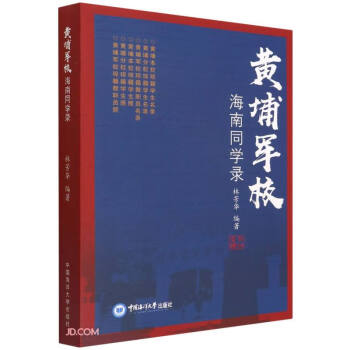 �S��܊У����ͬ�W(xu��)�