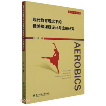 F(xin)µĽnO(sh)Ӌc(yng)о