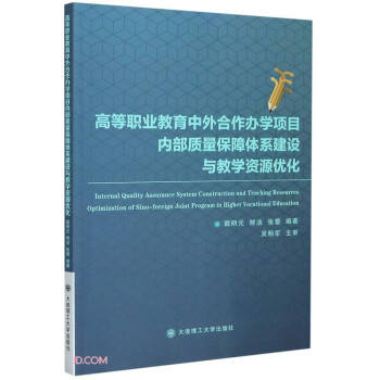 �ߵ��I(y��)������������k�W(xu��)�Ŀ��(n��i)���|(zh��)�������wϵ���O(sh��)�c�̌W(xu��)�YԴ��(y��u)��