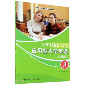 ʹWӢZZ̳(3˼SƹӢZnҎ(gu)̲)